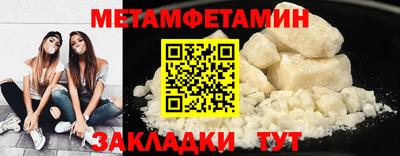 ГАЛЛЮЦИНОГЕННЫЕ ГРИБЫ Берёзовский