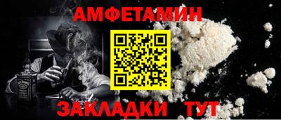 кокаин VHQ Гатчина