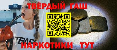 меф VHQ Донской