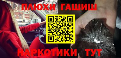 меф VHQ Гагарин