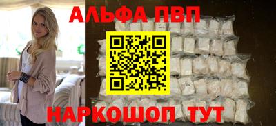 ГАЛЛЮЦИНОГЕННЫЕ ГРИБЫ Берёзовский