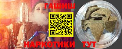 меф VHQ Гагарин
