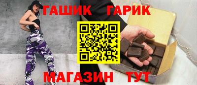 меф VHQ Гагарин