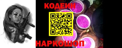 кокаин VHQ Гатчина