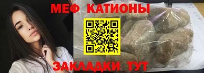 кокаин VHQ Гатчина