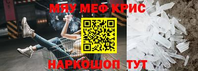 кокаин VHQ Гатчина