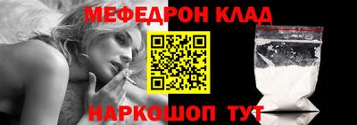 кокаин VHQ Гатчина
