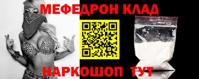 кокаин VHQ Гатчина