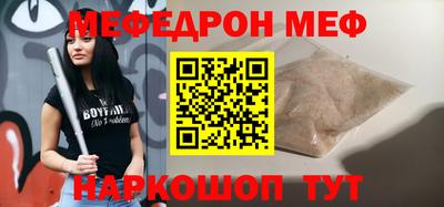 ГАЛЛЮЦИНОГЕННЫЕ ГРИБЫ Берёзовский