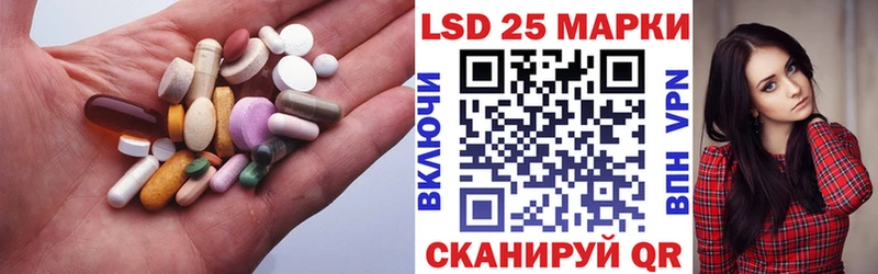где купить наркоту  Йошкар-Ола  Лсд 25 экстази ecstasy 
