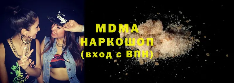 кракен как зайти  Йошкар-Ола  MDMA VHQ 