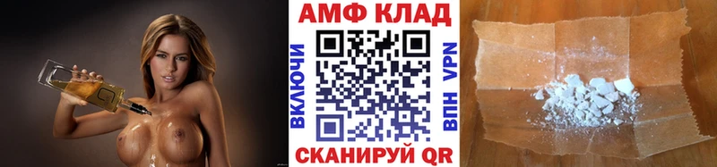 Метамфетамин Methamphetamine  мега ТОР  Йошкар-Ола 