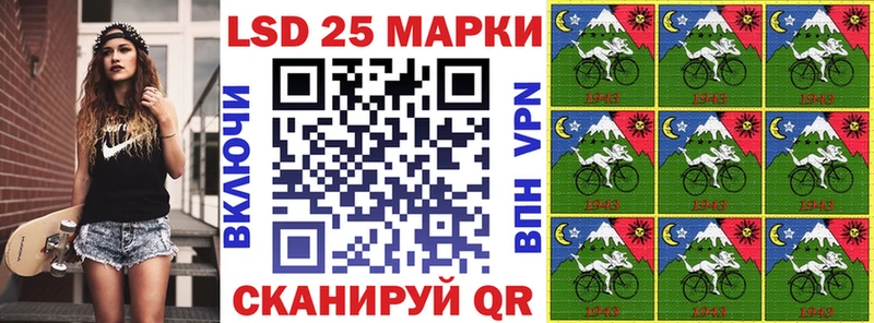 Марки 25I-NBOMe 1500мкг  blacksprut как зайти  Йошкар-Ола 